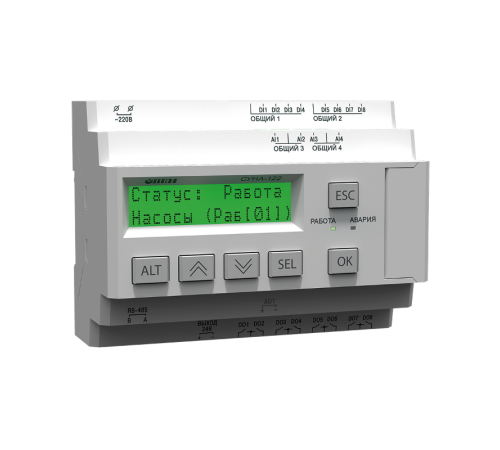 Система управления насосами автоматическая СУНА-122.220.05.10  83916  ОВЕН