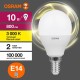 Лампа светодиодная LED Value CL- P 10W/830 230V E14 10X1  4058075579712  OSRAM