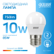 Лампа светодиодная Elementary Шар 10W 750lm 6500K Е27 LED 1/10/100  53230  Gauss
