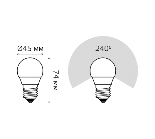Лампа светодиодная Elementary Шар 10W 750lm 6500K Е27 LED 1/10/100  53230  Gauss