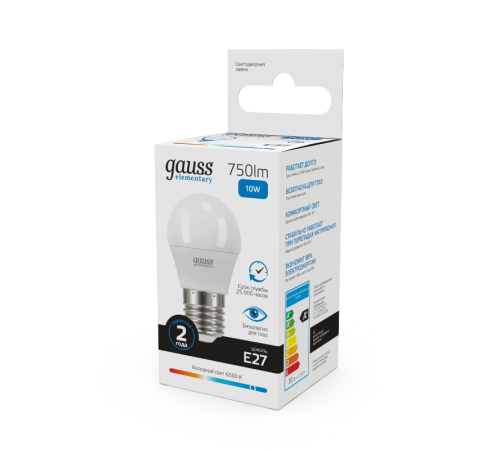 Лампа светодиодная Elementary Шар 10W 750lm 6500K Е27 LED 1/10/100  53230  Gauss