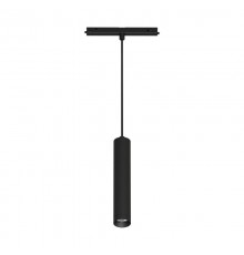 Светильник MAG-ORIENT-SPOT-HANG-R45-12W Warm3000 (BK, 24 deg, 48V) (Arlight, IP20 Металл, 5 лет)  035713  Arlight