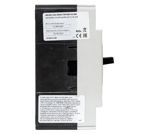 Выключатель автоматический ВА-99М 63/63А 3P 25кА EKF Basic  mccb99-63-63m  EKF