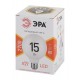 Лампа светодиодная LED G95-15W-2700K-E27 (диод, шар декор, 15Вт, тепл, E27) (20/560)  Б0049077  ЭРА