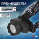 Фонарь налобный 14xLED 3xAAA GB-603, 4 режима, черный  Б0031383  ЭРА