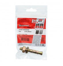 Анкер клиновой 10х65 (1 шт) - пакет ( 0,047 кг)  104669  Tech-KREP