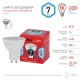 Лампа светодиодная RED LINE ECO LED MR16-7W-840-GU10 7Вт софит нейтральный белый свет  Б0040876  ЭРА