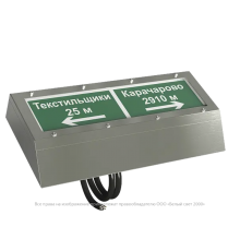 Световой указатель аварийного освещения светодиодный BS-CORVET-10-S2-ELON 1,5Вт IP66 централизованный накладной  a15998  Белый свет