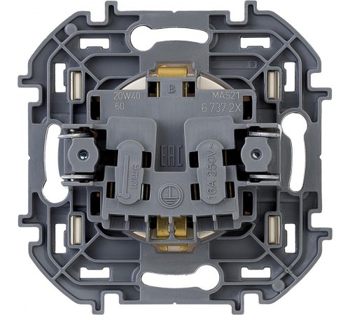 Inspiria Слоновая кость Розетка с заземлением С/У 16А без рамки  673721  Legrand