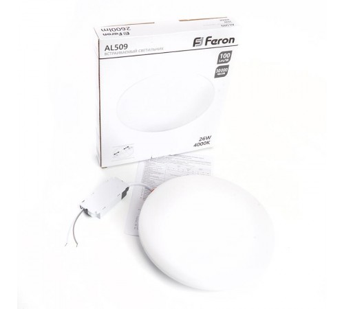 Светильник светодиодный встраиваемый AL509 с регулируемым монтажным диаметром (до 170мм) 26W 4000K белый  41210  Feron