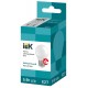 Лампа светодиодная LED 5Вт Е27 220В 4000К G45 шар  LLE-G45-5-230-40-E27  IEK