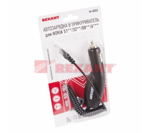 Автозарядка в прикуриватель для NOKIA 51**/32**/88**/6*** "толстая" (АЗУ) (5 V, 700 mA) шнур спираль 1.2 м черная  16-0253  REXANT