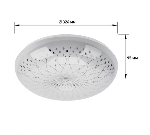 Светильник потолочный светодиодный SPB-6-24-4K Feya 24Вт 4000K  Б0054081  ЭРА