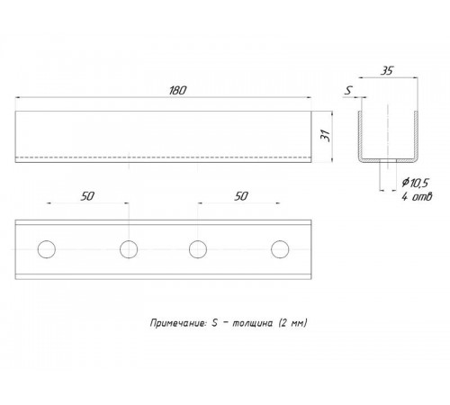 Соединитель внутренний HDZ  stsvu41-HDZ  EKF