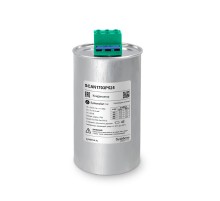 Конденсатор НН 17 кВАр, 525 В  SCAN1703P525  Systeme Electric