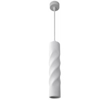 Светильник декоративный настенный PL24 WH MR16 GU10 IP20 белый  Б0059810  ЭРА