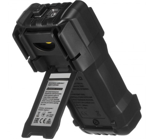 Мультиметр цифровой ARMA2L 5 DM1E  A2L5-DM15-01  IEK