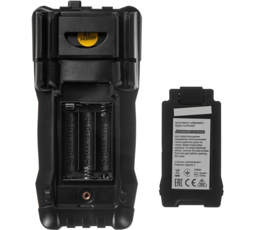 Мультиметр цифровой ARMA2L 5 DM1E  A2L5-DM15-01  IEK