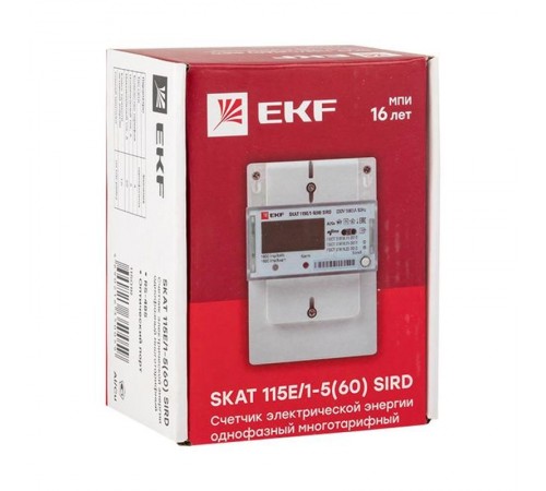 Счетчик электрической энергии однофазный многотарифный SKAT 115E/1-5(60) SIRD PROxima  11501R  EKF