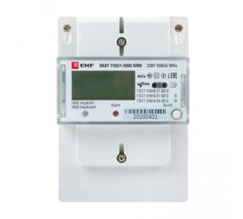 Счетчик электрической энергии однофазный многотарифный SKAT 115E/1-5(60) SIRD PROxima  11501R  EKF