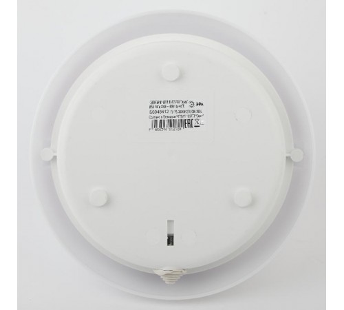 Светильник пылевлагозащищенный под лампу для ЖКХ НБП 06-60-102 с фото-шумовым датч."Сириус" 60Вт, Е27, 220В, IP54, У3  Б0048412  ЭРА