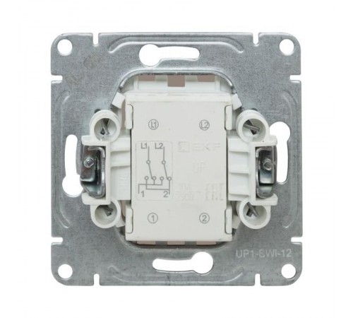 Механизм выключателя, одноклавишный, перекрёстный, кремовый Эпика  UP1-SWI-12 EKF
