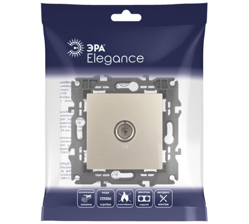 14-3101-04 Розетка TV одиночная, IP20, Эра Elegance, шампань  Б0034293  ЭРА