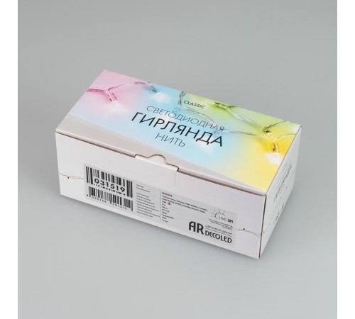 Светодиодная гирлянда ARD-STRING-CLASSIC-6000-BLACK-40LED-LIVE RGB-SPI (12V, 26W) (Ardecoled, IP65)  031519  Arlight