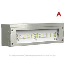 Светильник аварийного освещения BS-DBU-53-L1-INEXI3  a22636  Белый свет