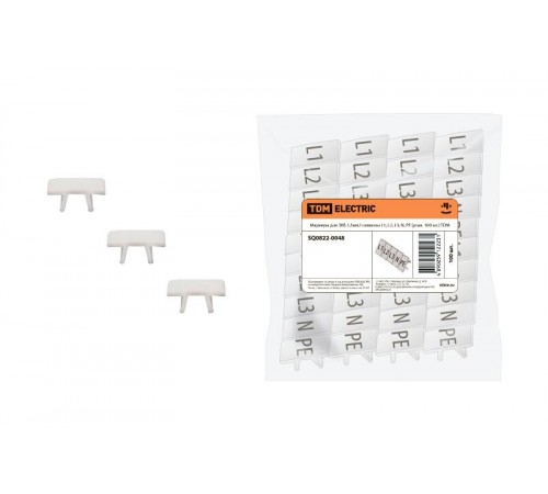 Маркеры для ЗКБ 1,5мм2 символы L1, L2, L3, N, PE (упак. 100 шт.)  SQ0822-0048  TDM
