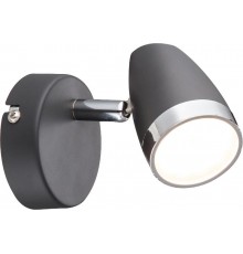Светильник настенно-потолочный спот Joyce 6156-701 светодиодный LED 1 х 4 Вт 3200К поворотный  Б0054687  Rivoli