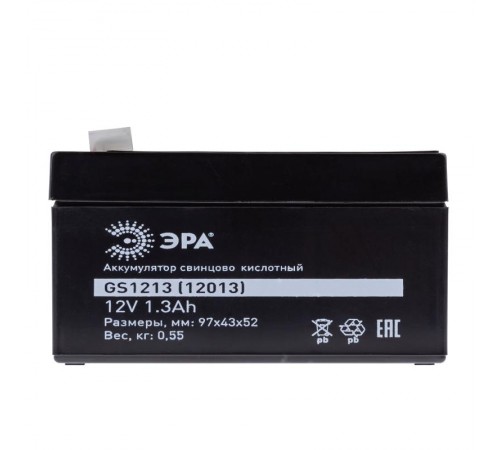 Аккумулятор GS1213 (Cвинцово-кислотный 12V 1,3) (20/900)  Б0050076  ЭРА