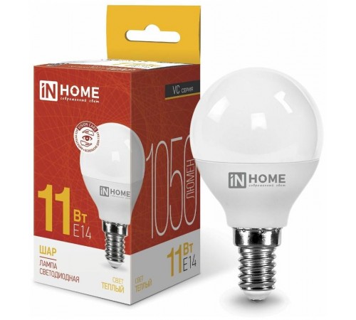 Лампа светодиодная LED-ШАР-VC 11Вт 230В Е14 3000К 990Лм  4690612020587  IN HOME