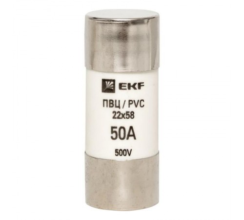 Плавкая вставка цилиндрическая ПВЦ (22х58) 50А  pvc-22x58-50  EKF