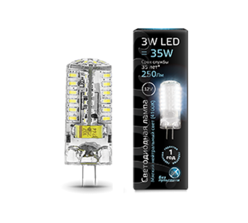 Лампа светодиодная LED 3Вт G4 12В 4100К  207707203  Gauss
