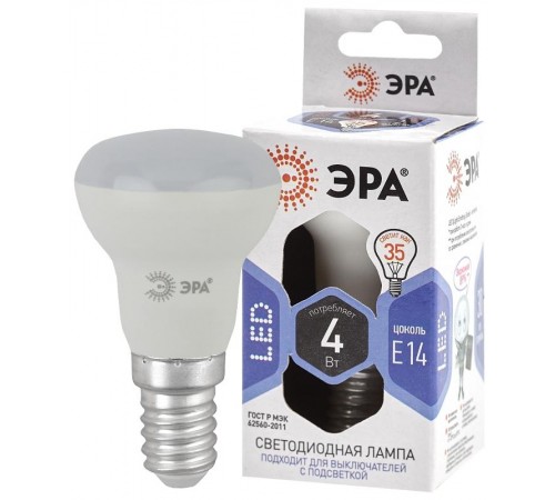 Лампа светодиодная LED R39-4W-860-E14 (диод, рефлектор, 4Вт, холод, E14), (10/100/5600)  Б0048022  ЭРА