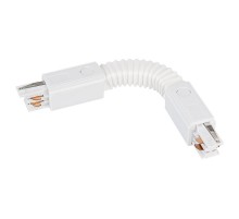 Коннектор гибкий LGD-4TR-CON-FLEX-WH (C)  024040  Arlight