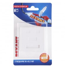 Розетка сетевая LAN, на стену, (2 гнездо 8Р8С (Rj-45), 5e кат)  06-0105-C  REXANT