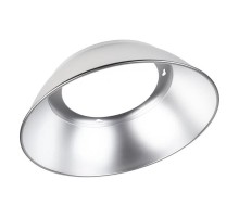 Отражатель алюминиевый к  ДСП-166Вт HIGH BAY COMPACT  4058075715257  LEDVANCE