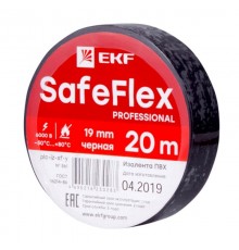 Изолента ПВХ черная 19мм 20м серии SafeFlex   plc-iz-sf-b   EKF