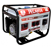 Электрогенератор БГ 8000 Р  64/1/47  РЕСАНТА