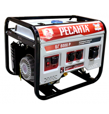 Электрогенератор БГ 8000 Р  64/1/47  РЕСАНТА
