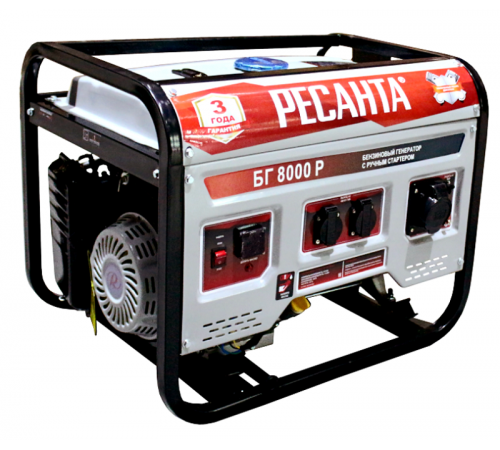 Электрогенератор БГ 8000 Р  64/1/47  РЕСАНТА