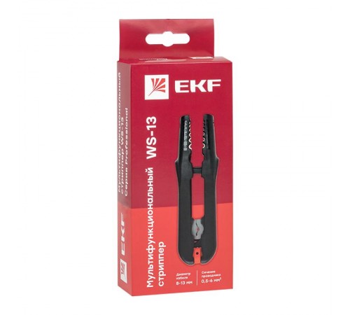 Мультифункциональный стриппер WS-13 Professional  ws-13  EKF