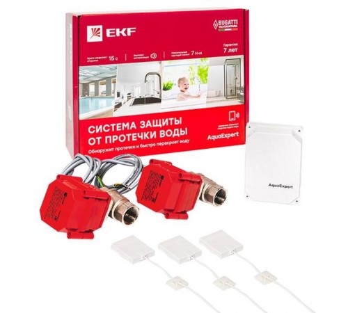Система защиты от протечки воды AquaExpert 3/4 дюйма  AquaExpert-3/4  EKF