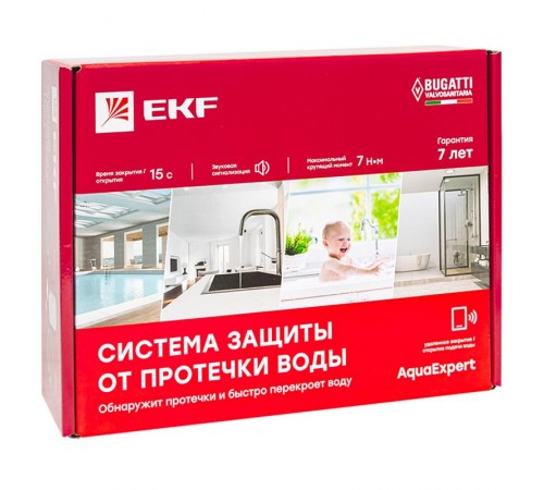 Система защиты от протечки воды AquaExpert 3/4 дюйма  AquaExpert-3/4  EKF