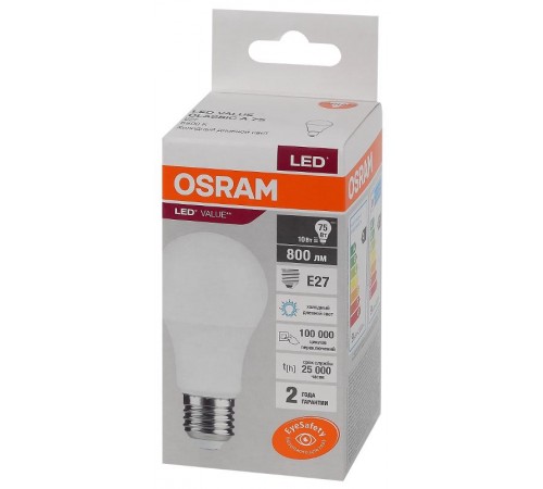 Лампа светодиодная LED Value CL- A 10W/865 230V E27 10X1  4058075578913  OSRAM