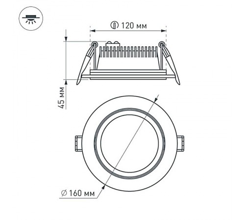 Светодиодная панель LT-R160WH 12W Warm White 120deg  016571  Arlight