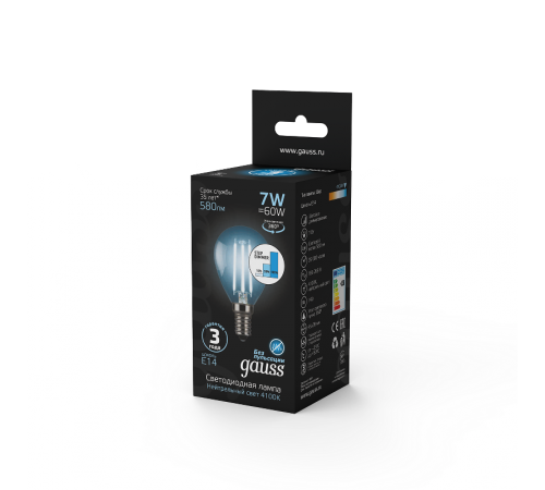 Лампа светодиодная Black LED Filament Шар E14 7W 580lm 4100K step dimmable  105801207-S  Gauss