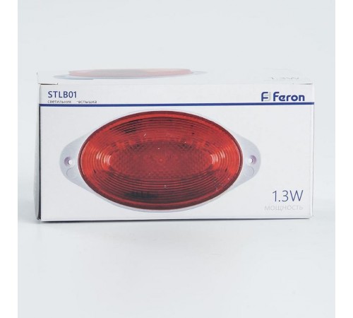Светильник-вспышка (стробы)  STLB01  IP54 18LED 1,3W красный  29895  FERON